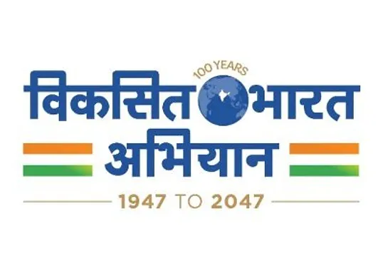 Vikshit Bharat 2047